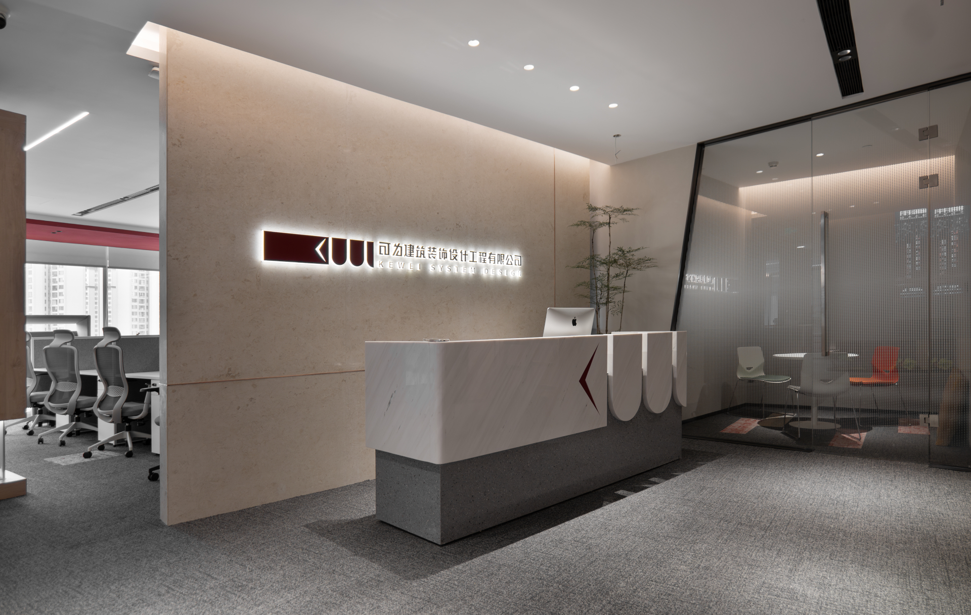 KEWEI System Design:How to create an efficient and innovative office for interior designers?
